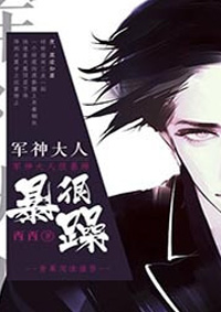 郑浩南电影大全