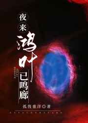整蛊王