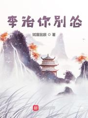 理论片在线观看中文版