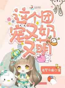 强要h