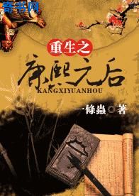 韩漫app破解版