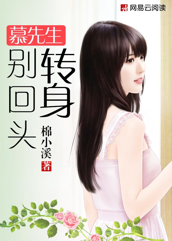制服电影