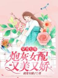tk白丝