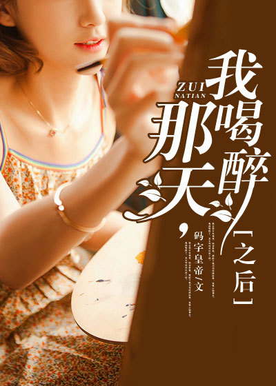 秋霞手机理论片理