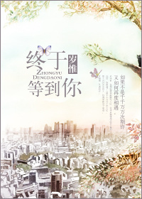 第五人格杰佣液体流出图片
