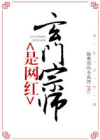 玉米视频免费