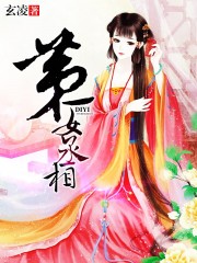 飘帅电视剧连续40集免费观看全集