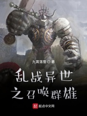 知道了是什么意思?