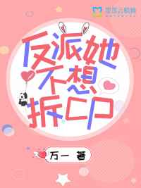 年轻的母亲免费