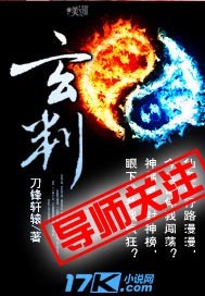 free绿帽互换videos