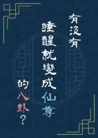 牛金所