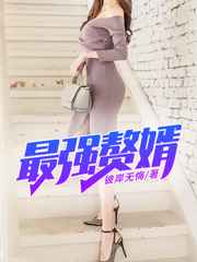 公交车轮C关老师