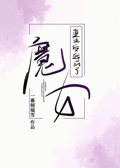 全民飞机大战最新版