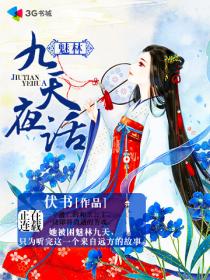 两男一女视频