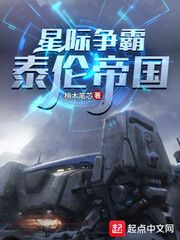 天堂影院韩国2024