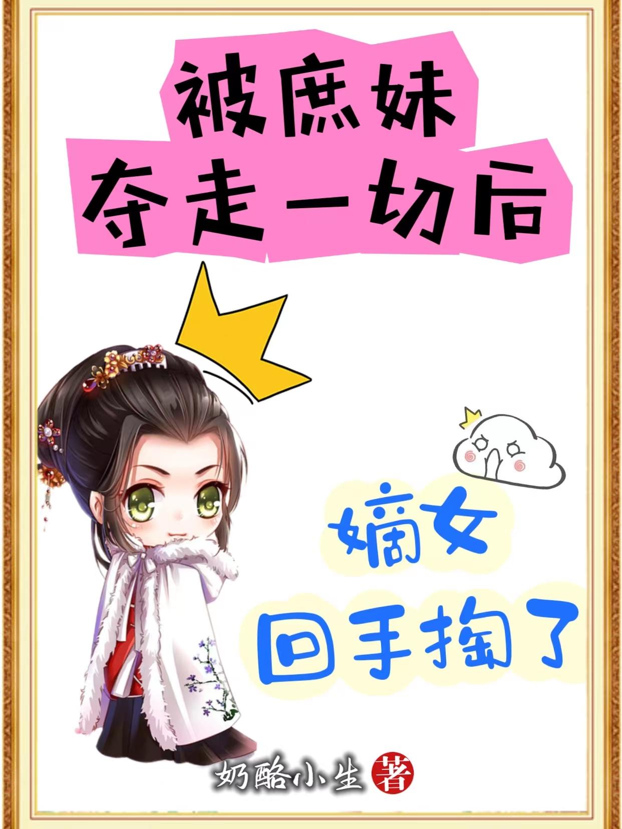 职徒简历