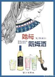 连环画报
