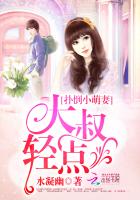 护士性实验在线观看