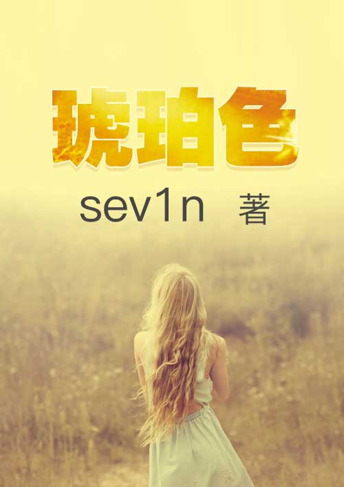鹭点烟汀师生陆宽宋烟