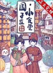 桃子视频直播高清下载观看