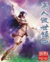100种禁用软件app网站免费