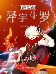 无人视频在线观看完整版高清