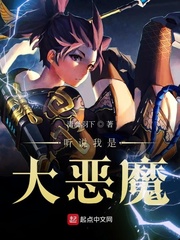 丫丫电子书
