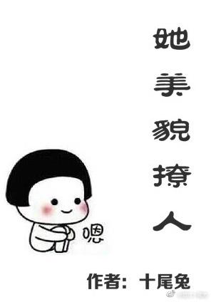 killit韩剧