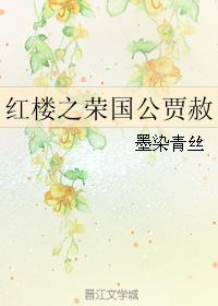 摩豆