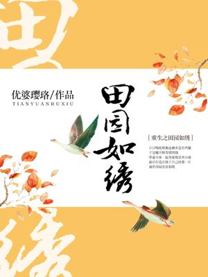 九爷的偏宠小甜妻电视剧全集播放
