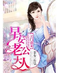 丁香花在线