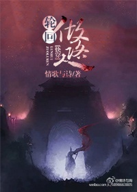 人人爱免费电影