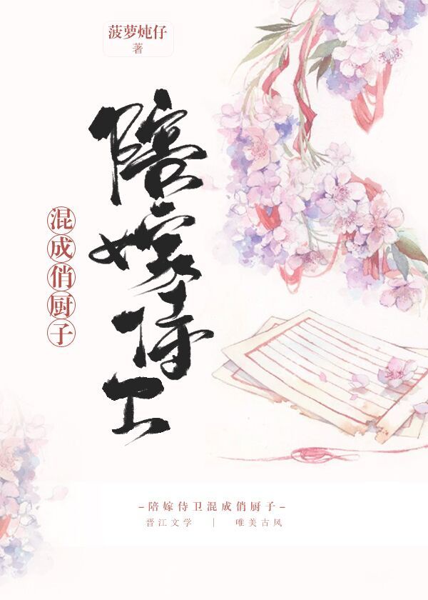 迅雷动漫在线