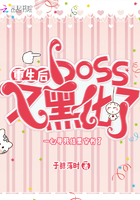 假面骑士ooo剧场版全