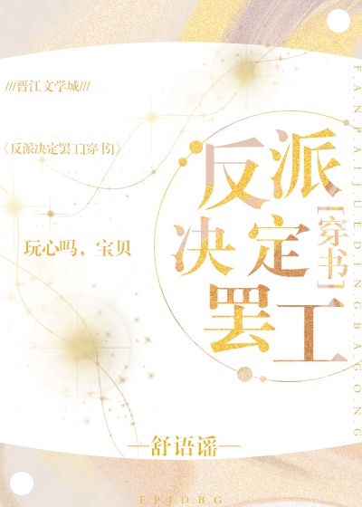 beeg亚洲版m beeg be