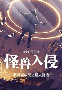 乱子伦小说目录