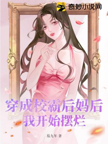 超银河传说