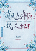 用嘴巴吃鸡技巧