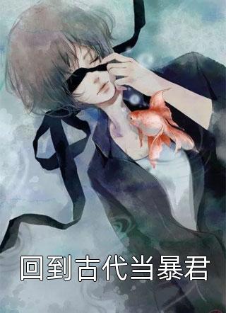 84sao强力打造视频在线