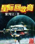 chinese国产在线观看中文