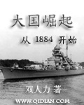 二四六免费资料大全1