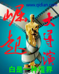 风流寡妇XXX