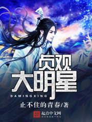 都市超级戒指
