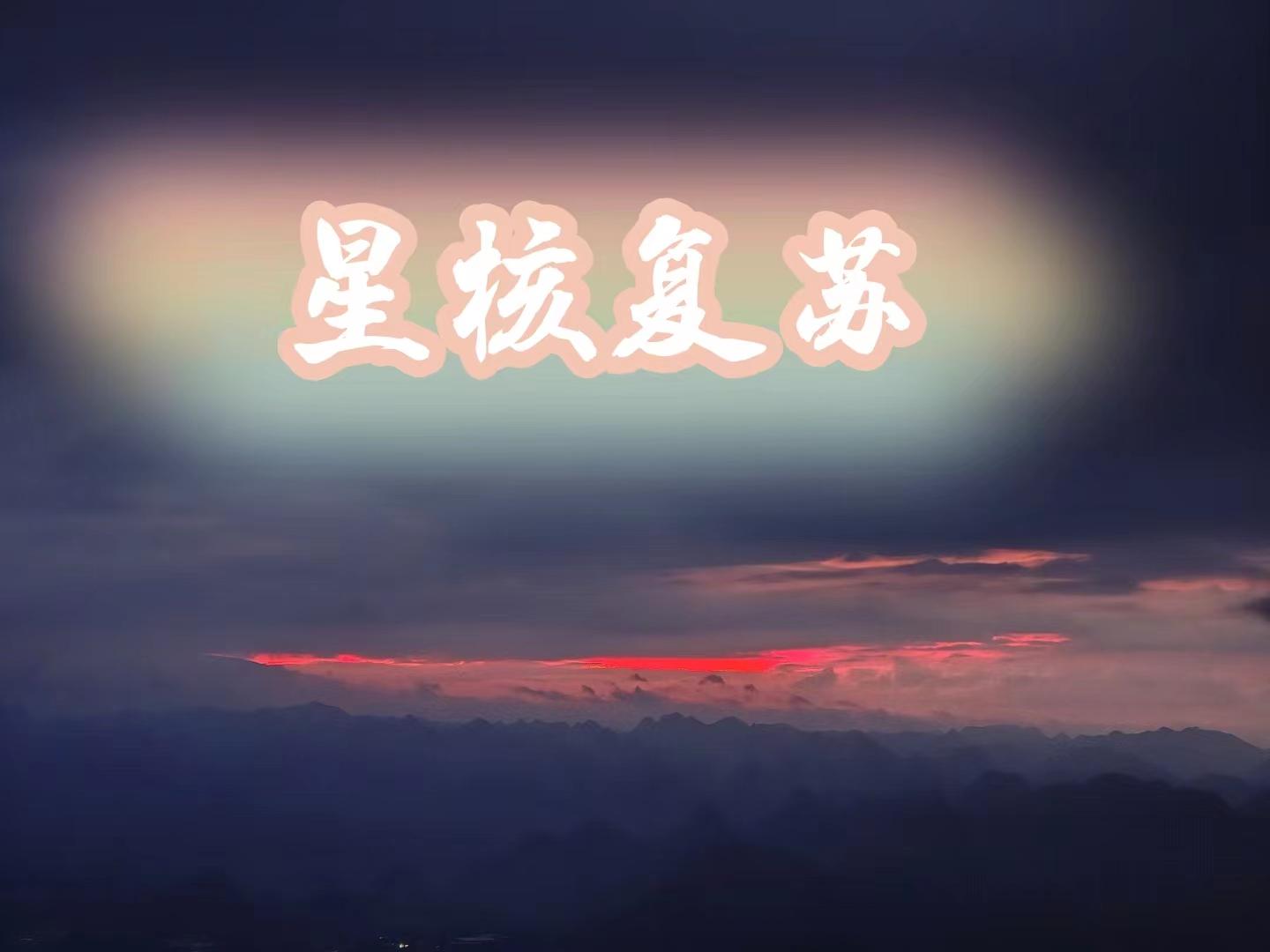 老版包青天1一236集免费播放