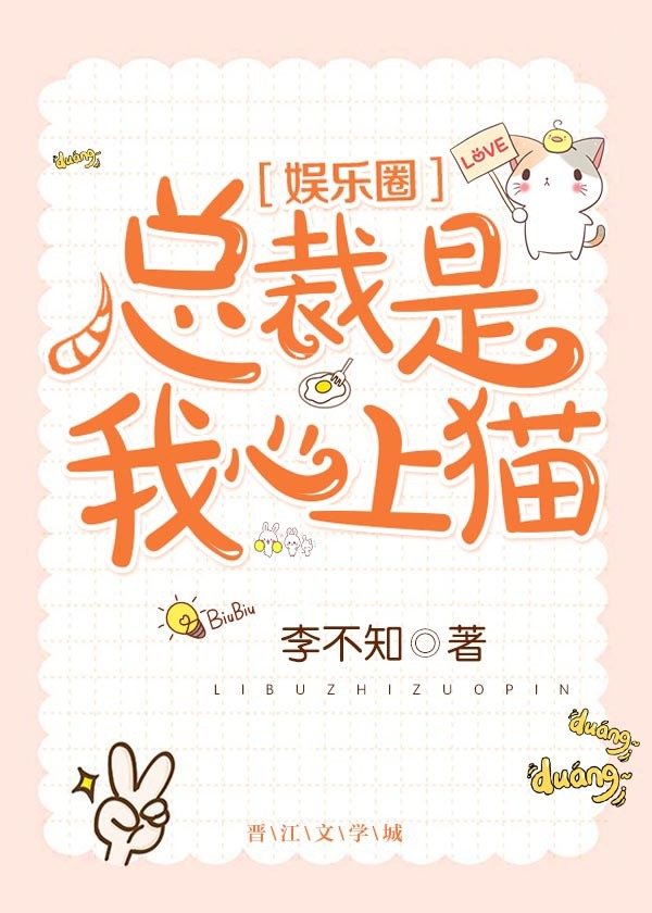 √天堂中文最新版在线