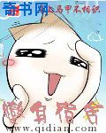 彼女x彼女x彼女