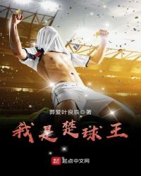 爱情无线牵