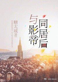 光棍影院2024年新版