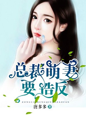 兽交小说大合集