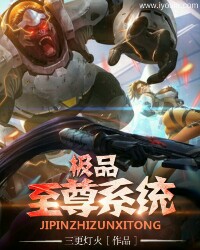 怪物猎人世界承接任务失败